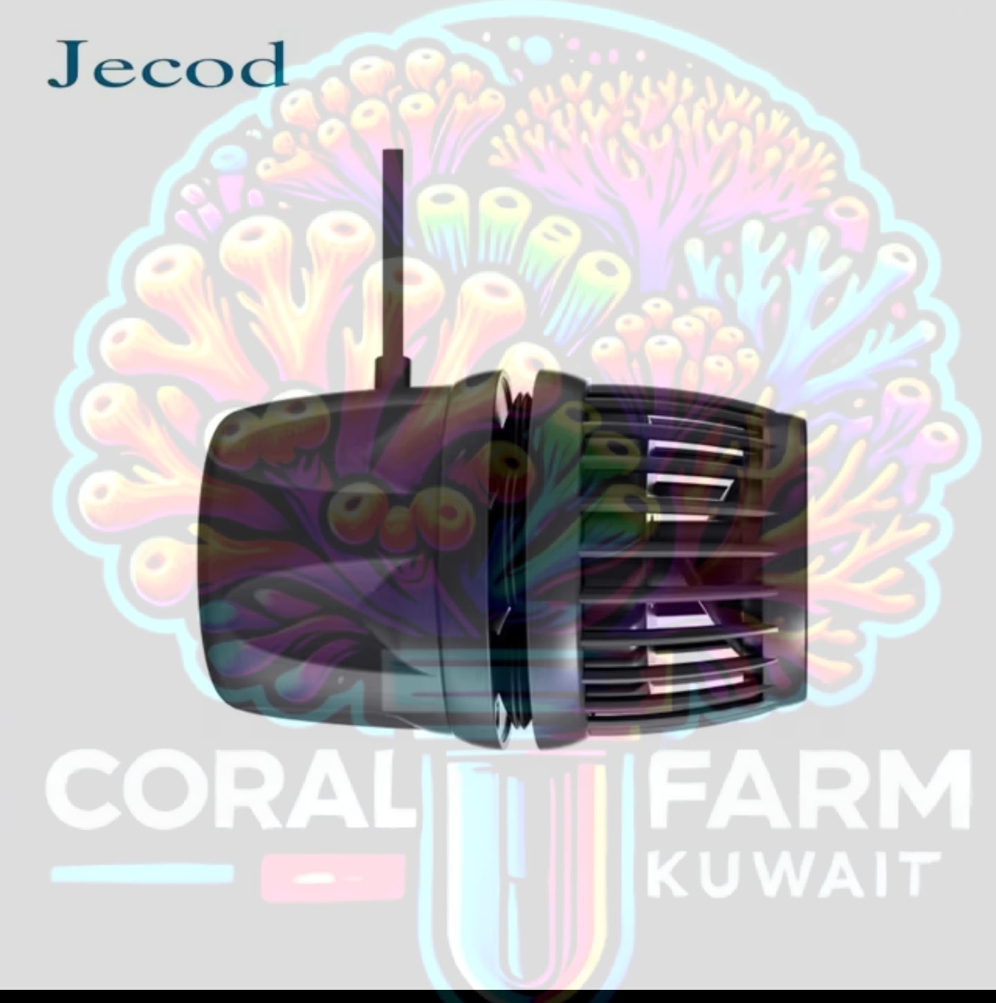 JEBAO Smart Wave Maker DMP-10M - Coral Farm Kuwait